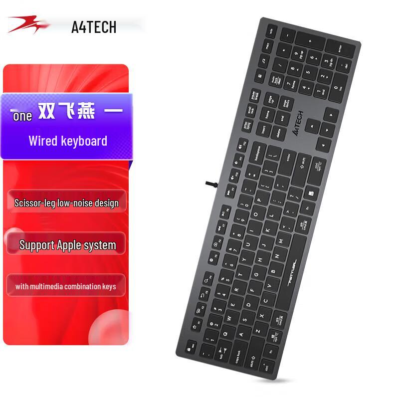 A4TECH FX50 Тонкая проводная клавиатура с ножничными переключателями