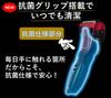 Panasonic Ram Dash Shaver 3 Blades Bath Shaving Red Men's ES-ST6T-R