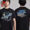 Weezer Voyage To The Blue Planet Tour 2024 T-shirt, Size S-4XL