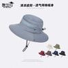 Summer Outdoor Travel Visor Men's Fishing Mountaineering Sun Protection Hat Big Brim Breathable Versatile Convenient Bucket Hat