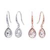 E437 Austrian Crystal Earrings