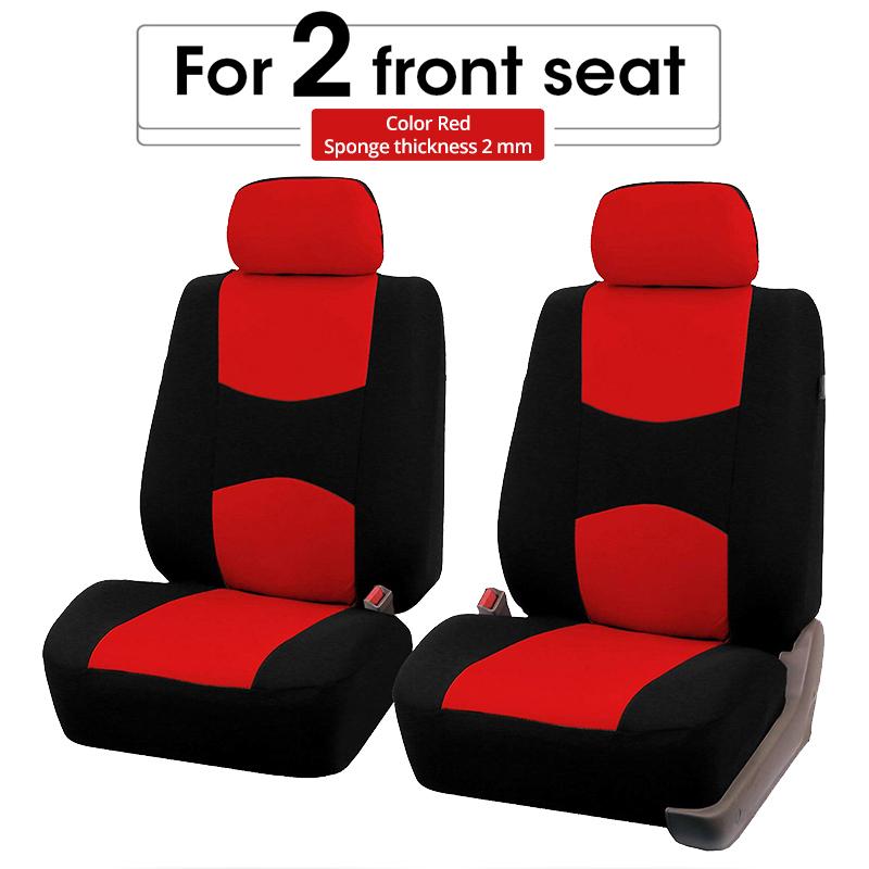 Накидки на передние сиденья