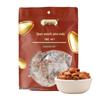 Youhe Premium Pine Nuts