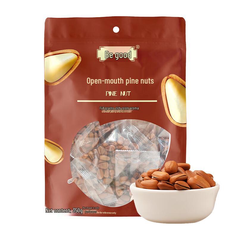 Youhe Premium Pine Nuts