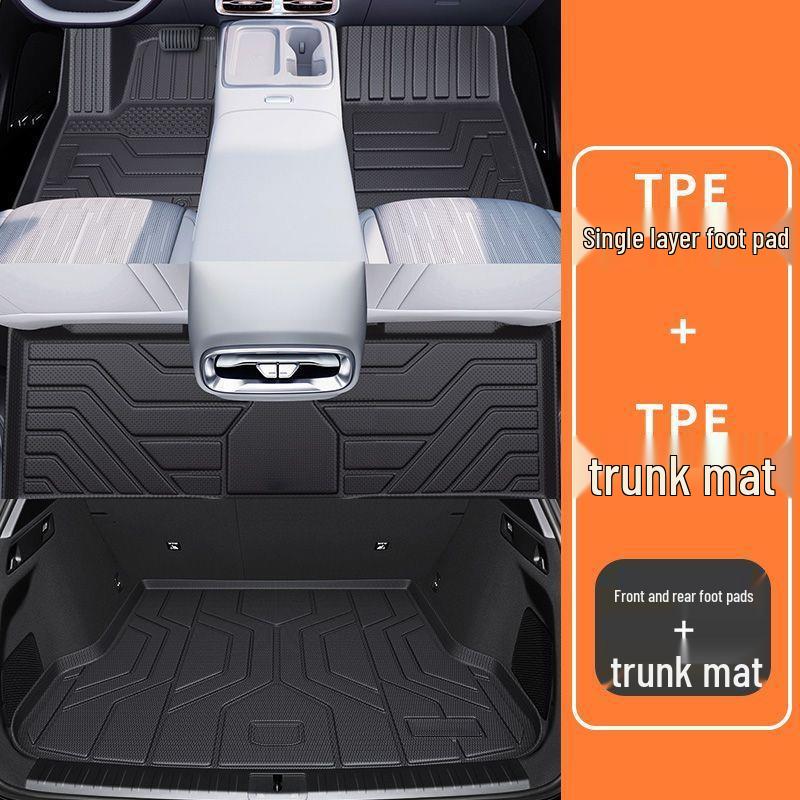 Комплект ковриков для пола Leapmotor B01: TPE Полный Комплект, Задний Ряд и Багажник, Водонепроницаемый, Новый Стиль.
