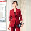 Zihong Women's Red Suit Set: 2024 Autumn/Winter High-End Professional Attire