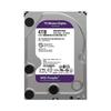 Western Digital WD Purple Pro Surveillance Hard Drive