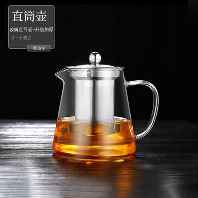 Стеклянный чайник для заваривания ZISIZ