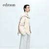 Edition Women's Detachable Scarf Collar Diamond Quilted Goose Down Jacket