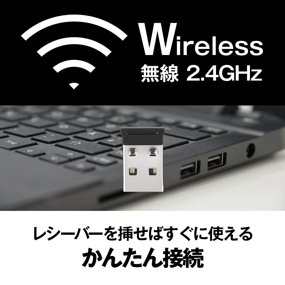 В комплект входит беспроводной приемник для мыши Buffalo Wireless Mobile Mouse Receiver FLEXUS, тонкий и легкий, 5 кнопок с беспроводным бесшумным синим светодиодом, совместимым со стандартом MIL, переключением DPI
