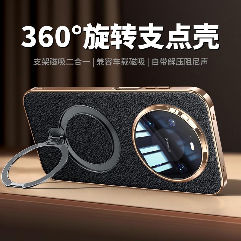 Shockproof Genuine Leather Phone Case Mate 80 Pro 90 Max Electroplated Frame Slim Fit Anti-scratch Business Style
