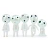 Cute Cartoon Sitting Posture Standing Elf With Night Light Function Mini Modelfor Office Desk And Collection Use