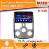 Android Carplay For Toyota Rush DAIHATSU TERIOS Multimedia Car GPS Player Navigation Touch Screen Stereo Radio No 2 Din DVD
