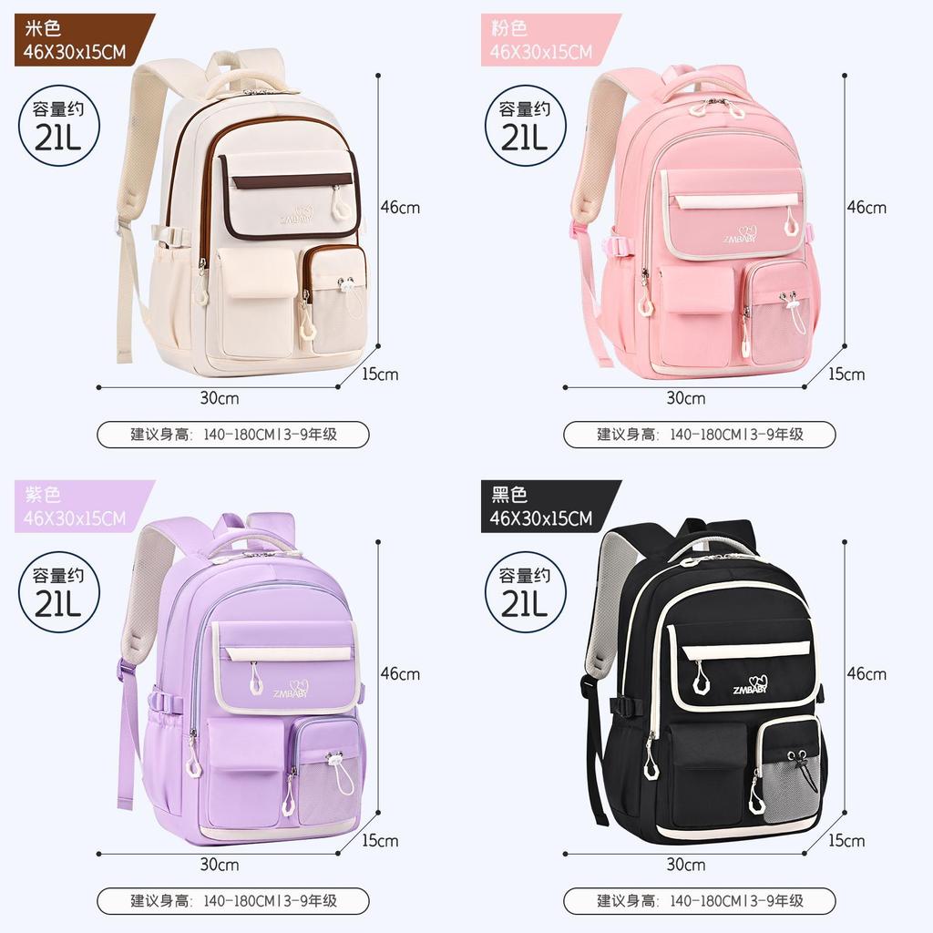 Oxford Cloth Junior School Backpack For Girls With Breathable And Lightweight Design
