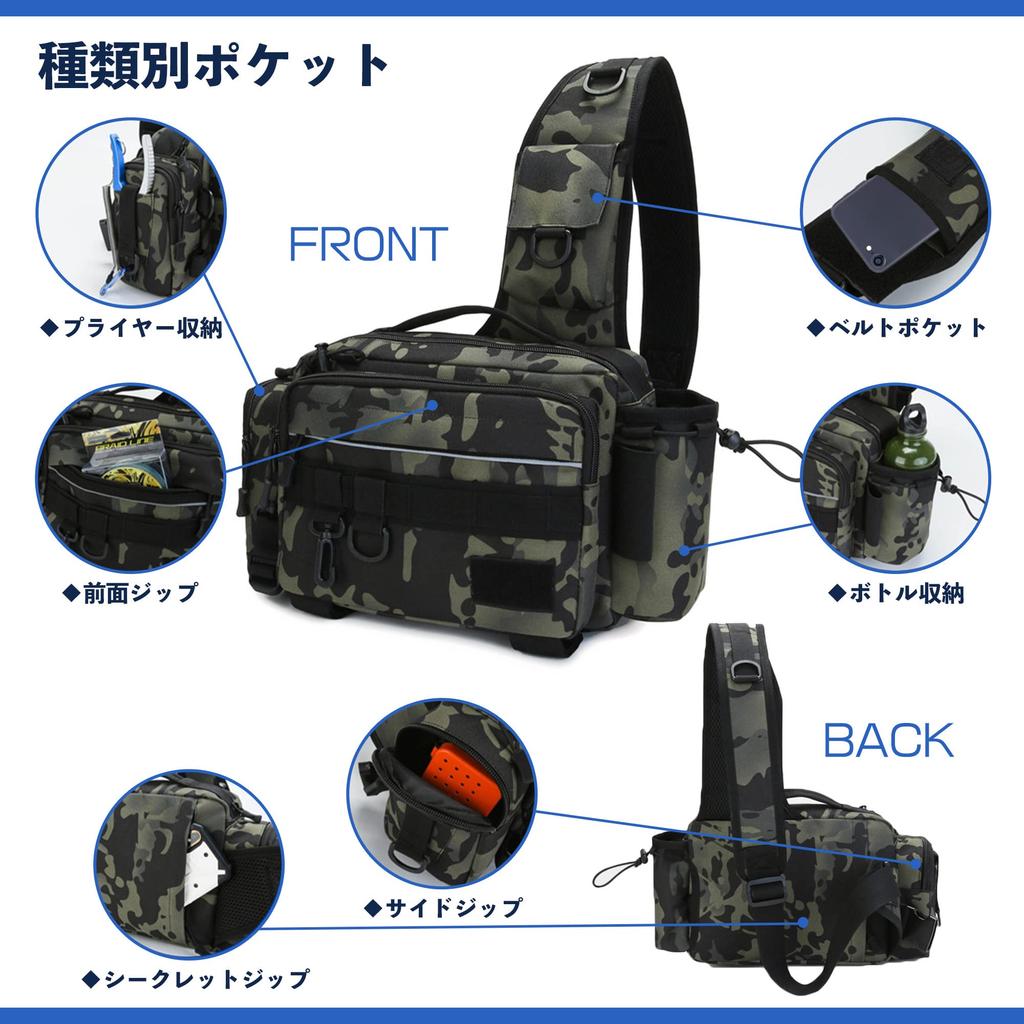 Разработанная с учетом потребностей рыболовов, эта водонепроницаемая рыболовная сумка вмещает все ваше рыболовное снаряжение, включая приманки 3 и Идеально подходит для ношения на поясе или через плечо, снаряжение, плоскогубцы,