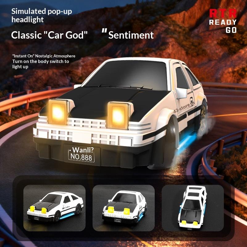 1/64RC Высокоскоростная радиоуправляемая машина Свет Дрифт Ae86 Полноприводный гоночный автомобиль Зарядка Спортивный автомобиль Модель Подарок на день рождения