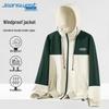 Jeanswest Men's 2025 Spring Hooded Windproof Water-Repellent Outdoor Jacket