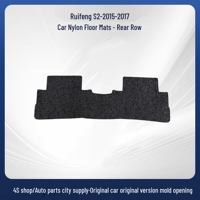Ruifeng S2 2015-2017 JAC Стиль Износостойкий Нейлон Индивидуальные Автомобильные Коврики