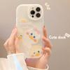 Cartoon Cute Duck for IPhone16 Phone Case 15Pro for Apple 17 for MAX Female 8p Cute Matte 11 Soft Case 13