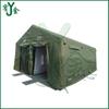 Inflatable Decontamination Tent