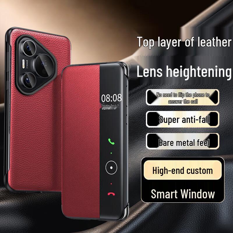 Оригинальный кожаный чехол-книжка Eddga для Huawei Pura 80 Pro