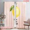 2pcs 2D Flat Printing Curtains Sweet Lemon Life 100% Polyester Without Electricity 0 Use for Holiday Family Portraits Party