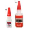 20/50 г Универсальный сварочный клей Паяльный агент Сильный клей-сварка