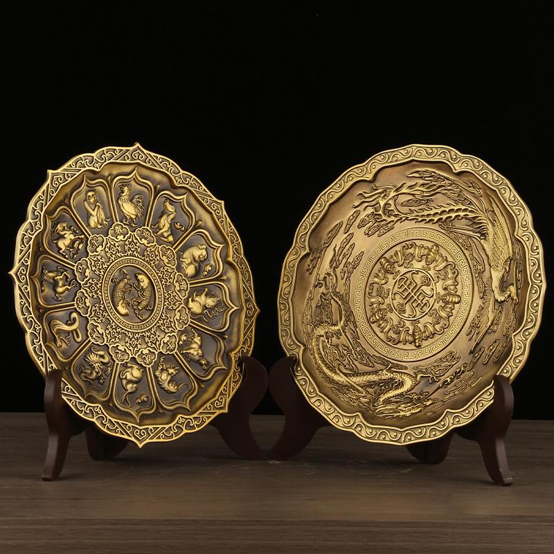 Brass Tribute Relief Antique Bronze Color Twelve Zodiac Dragon and Phoenix Offering Plate for Home Wedding