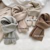 Super Milk Color Wool Blend Knitted Scarf: Thick, Warm Korean Style Neckwear for Couples
