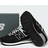 New Balance 574 Men S Running ShoeS Ml574evb