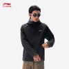 Men's Fleece Lined Water-Repellent Hooded Jacket