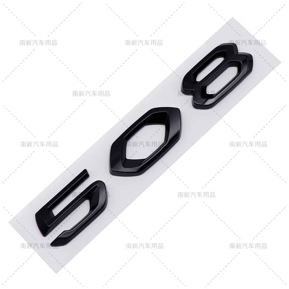 Suitable for rear trunk modification of the new q333 Black Knight 408 4008 508 5008 508L GT car sticker EMBLEM 333q