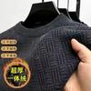 Men S Thick Fleece Lined Round Neck Knitted Sweater For Autumn Winter