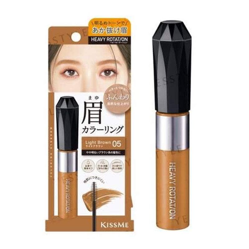 ISEHAN - Kiss Me Heavy Rotation Coloring Eyebrow