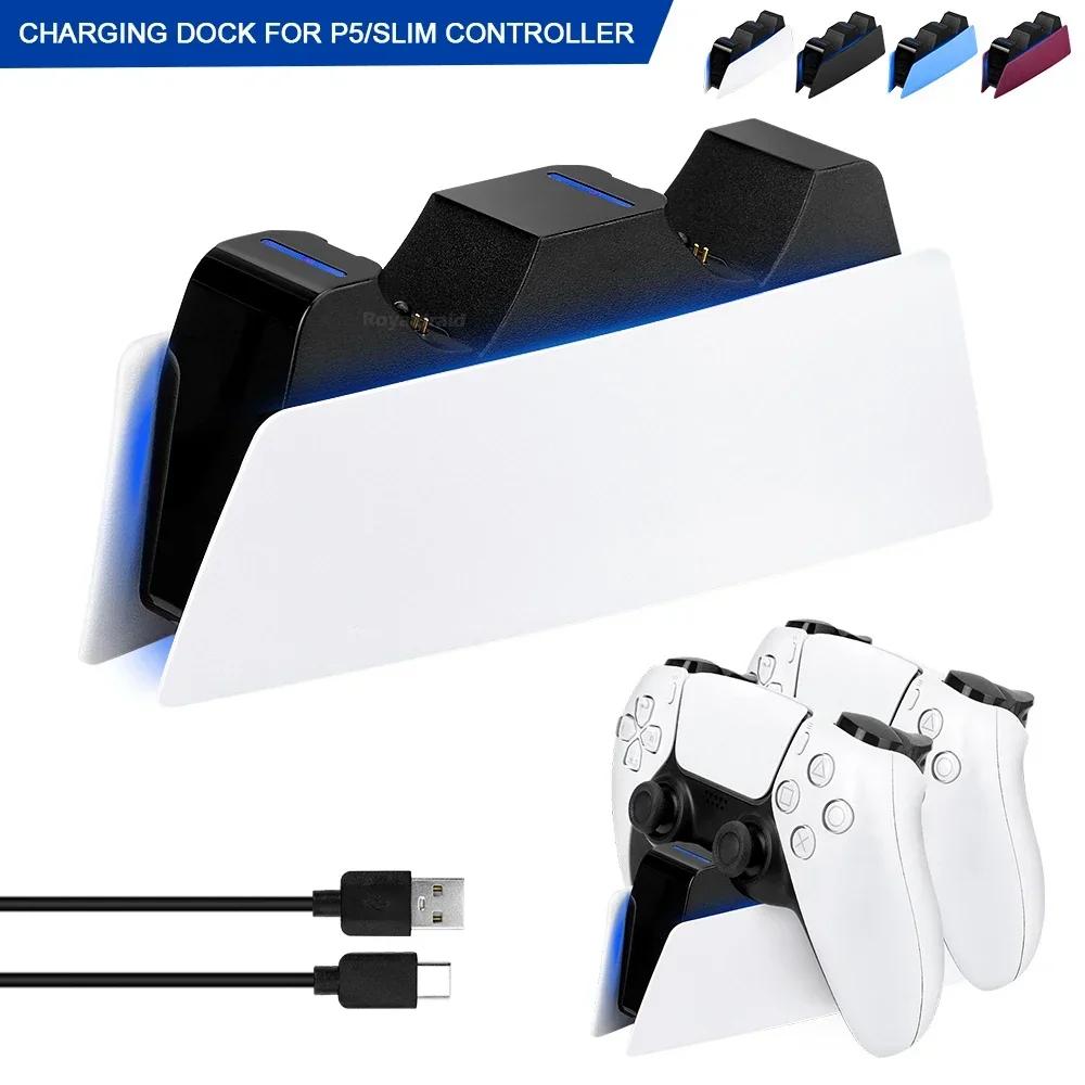 5 ЦВЕТОВ для Зарядной Станции Dual Fast Charger для Контроллера PS5, Type-C и Игрового Контроллера PS5 Edge, Индикатор