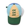 Breathable Baseball Cap Colorful Embroidered Letters Sunscreen Cap Camping Hat  Spring Summer