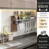 Punch-Free Wall-Mounted Kitchen Storage Rack: Seasonings, Chopsticks, and Knife Holder.
