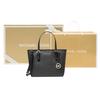 Michael Kors Mk Jet Set Travel Сумка-тоут из покрытого холста с принтом логотипа Signature Черный 35T9GTVT0B-BLACK