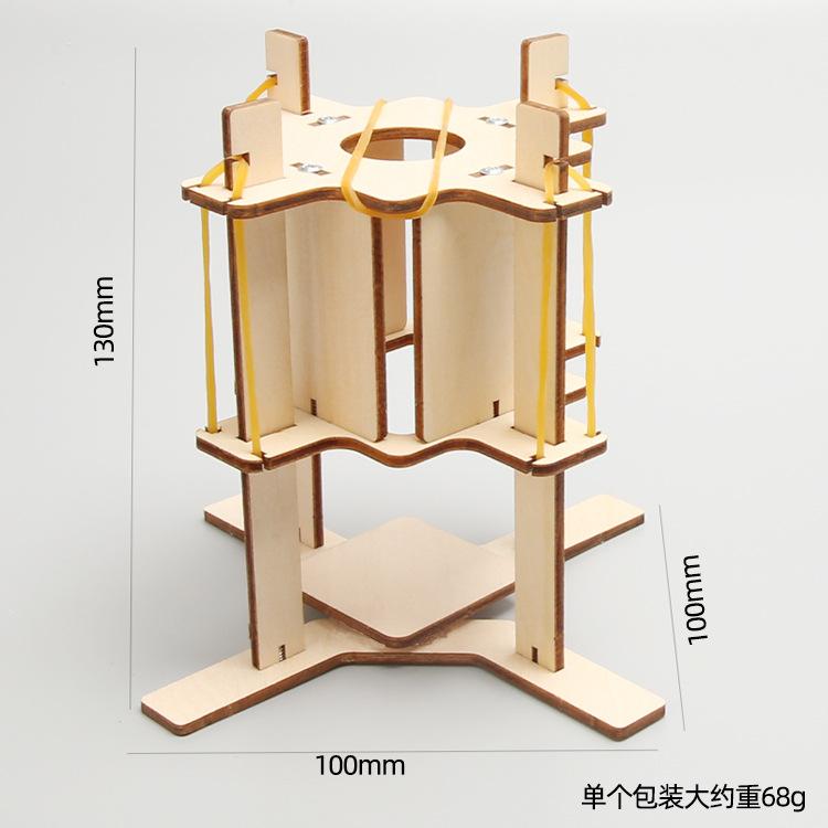 Наука и технологии Малое производство DIY Амортизатор Дети STEM Научный эксперимент Набор Коробка Дети Студенты Игрушки Материалы