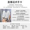Suction Film Women's Shoes 2025 Spring New Shoes Women's Platform Sports Little White Shoes Women's Versatile Casual Board Shoes Women
