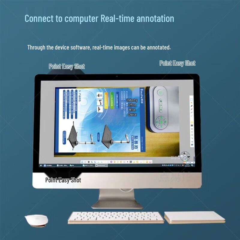 Dian Yi Pai Document Camera & Visualizer CN plug (adapter included)