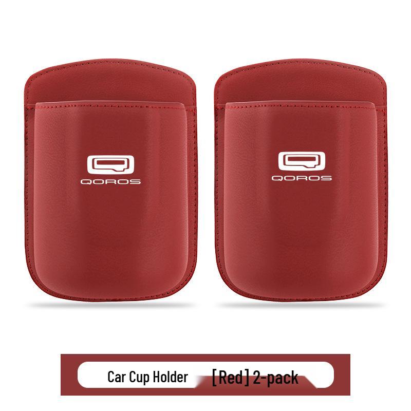 Qoros 7/3/5 Car Cup Holder: Multi-functional Storage & Trash Bin