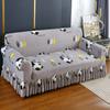1 шт. эластичный чехол для дивана с принтом и юбкой, чехол для дивана, чехол для мебели, протектор для спальни, офиса, гостиной, домашнего декора