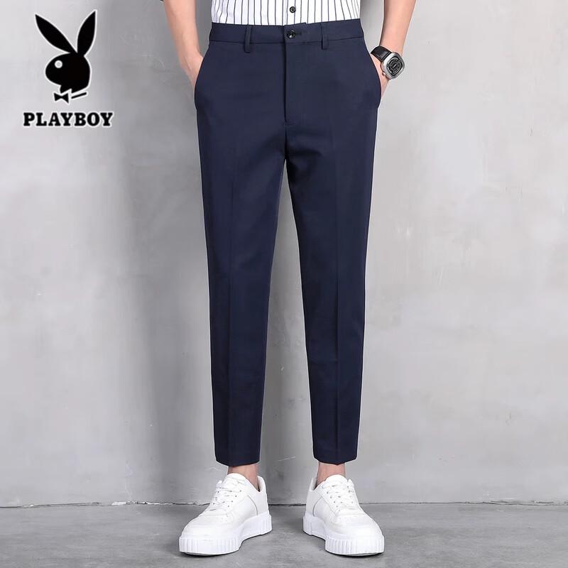 PLAYBOY Men's Casual Slim-Fit Suit Pants