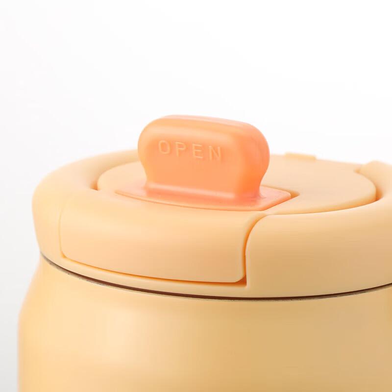 LocknLock LHC6770FU 350ml Insulated Coffee Mug