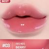 Nature Republic Honey Melting Lip 2.7g
