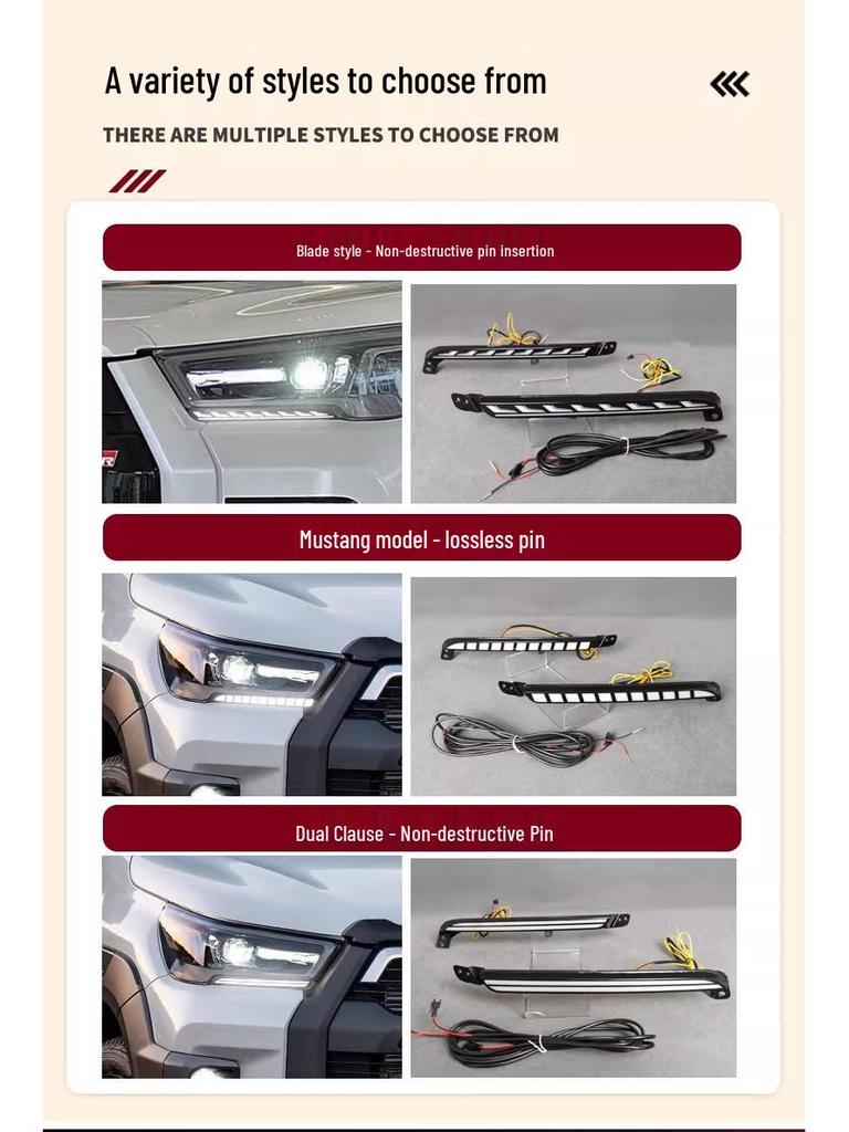 Дневные ходовые огни для Toyota Hilux Revo 2020-2024 - Специальная модификация