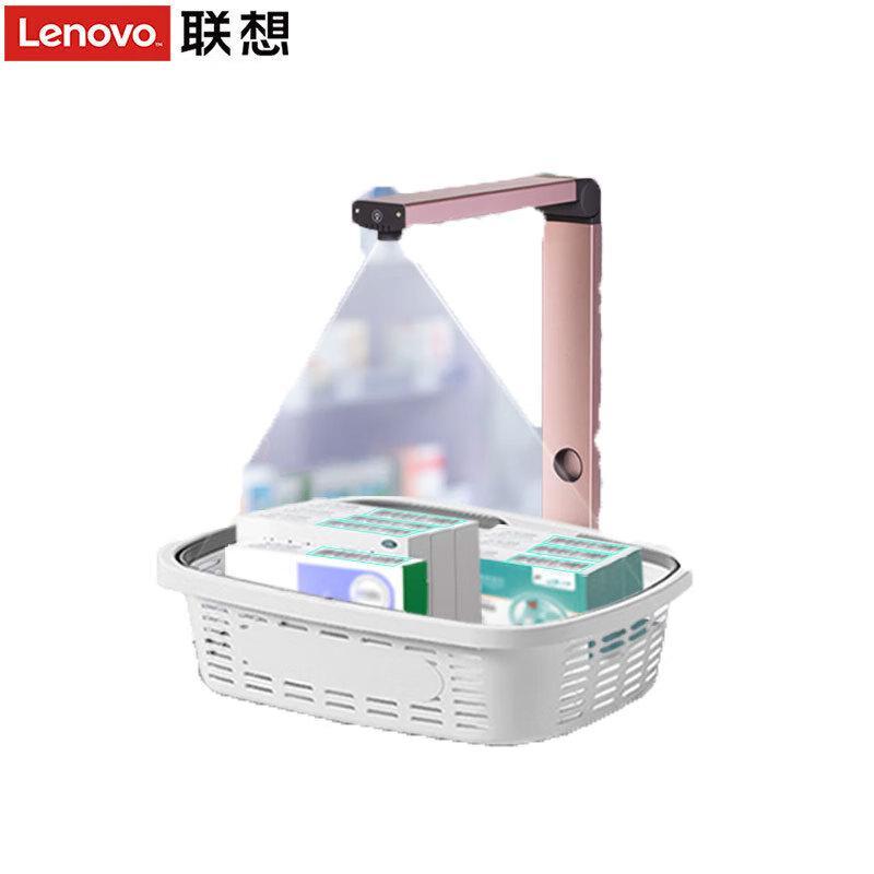 Lenovo 10MP A3 High-Speed Document Camera Scanner CN plug (adapter included)
