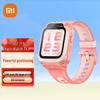 Детские обучающие часы Xiaomi Mi Bunny 7X (Китайская версия)
