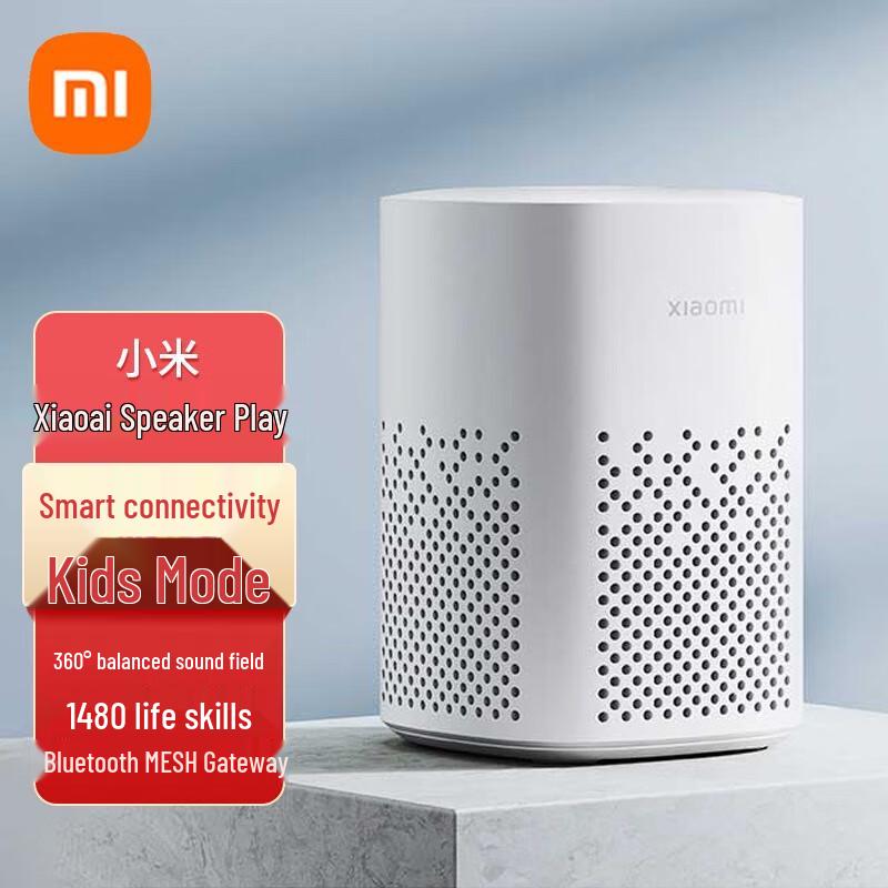 Умная колонка Xiaomi Xiaoai Play, китайская вилка (адаптер в комплекте)